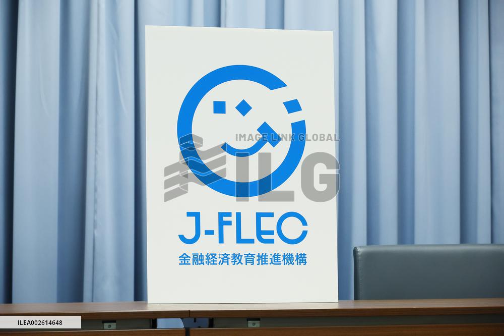 Signboard and logo of J-FLEC