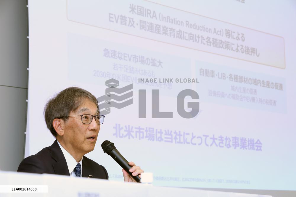 Asahi Kasei Separator Business Briefing