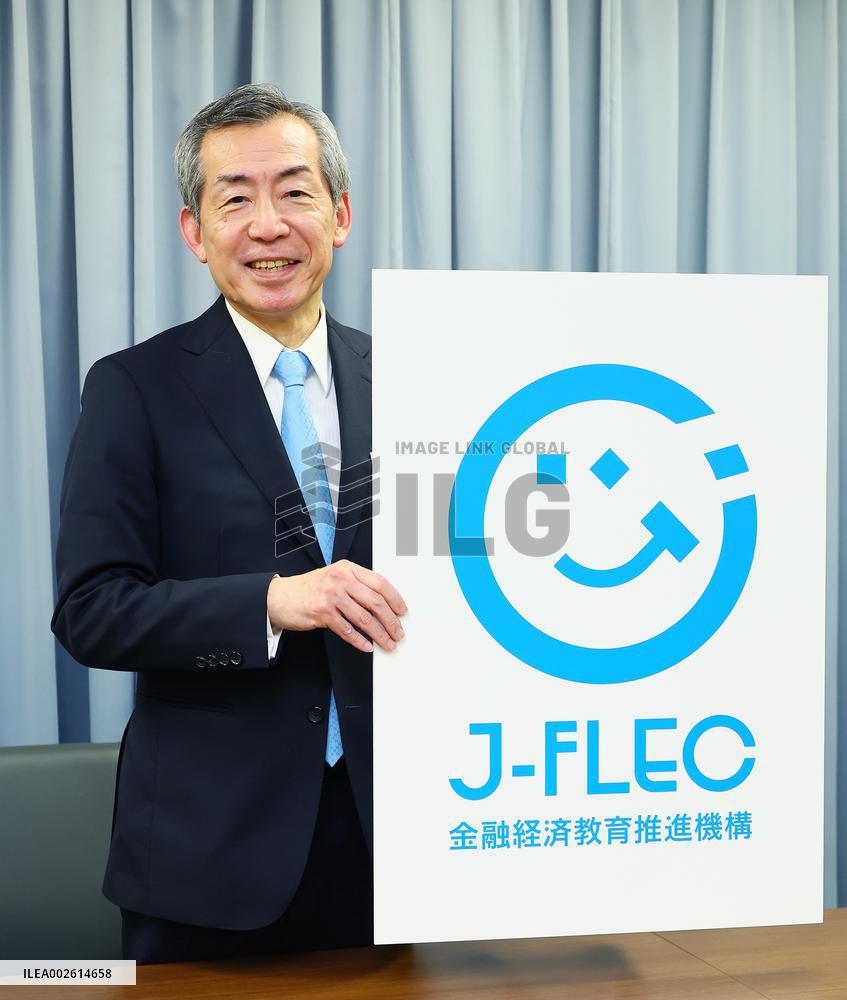 Inaugural press conference of the President of J-FLEC