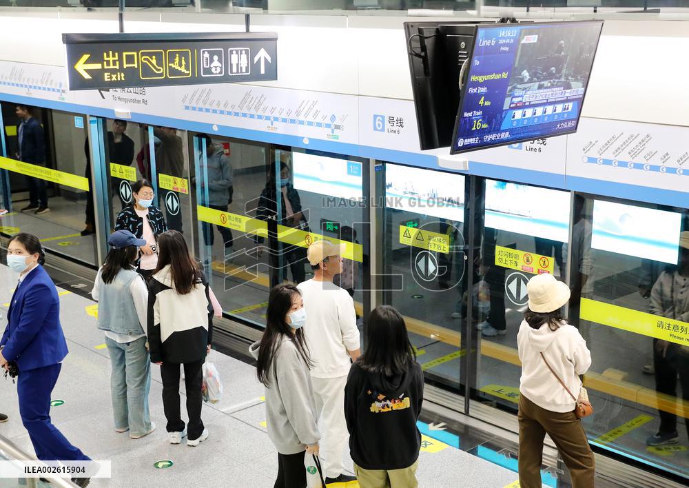 China First Fully Autonomous Operating System Demonstration Project in Qingdao