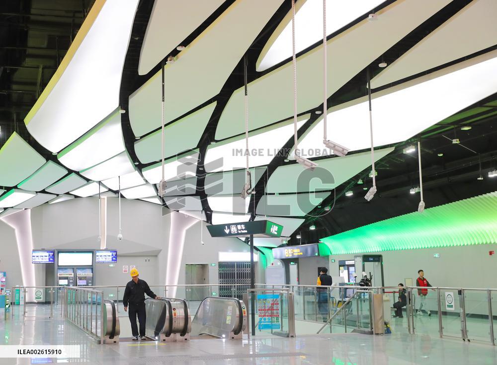 China First Fully Autonomous Operating System Demonstration Project in Qingdao