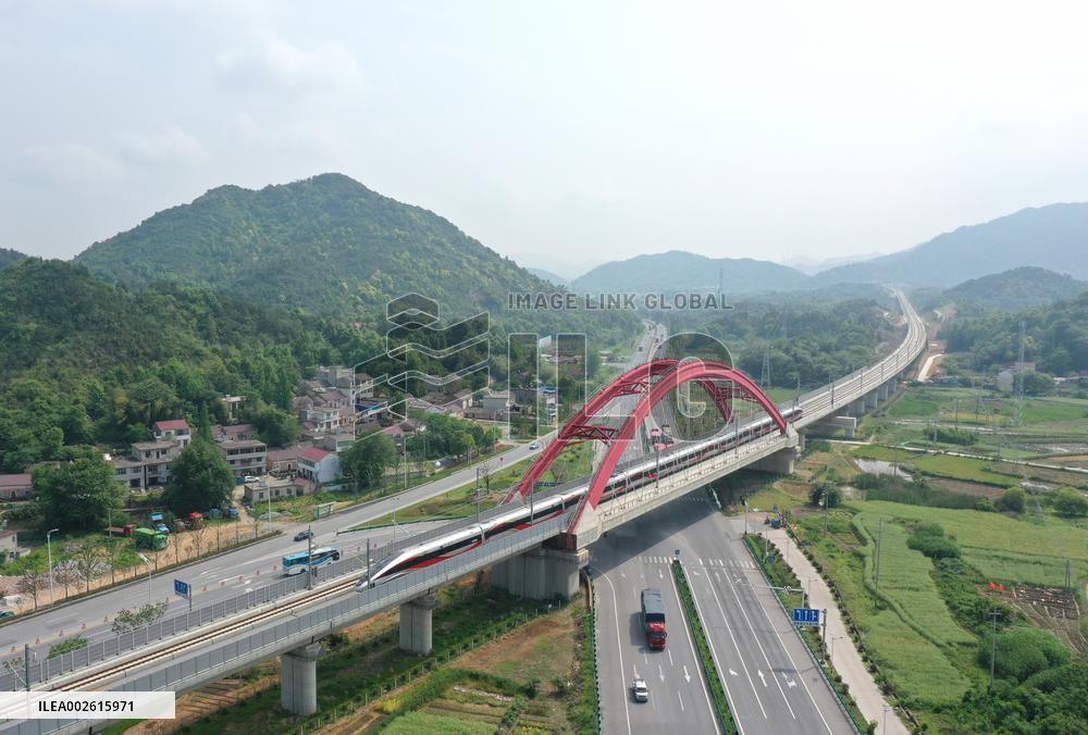CHINA-ANHUI-HIGH SPEED RAILWAY-CHIZHOU-HUANGSHAN-OPERATION (CN)