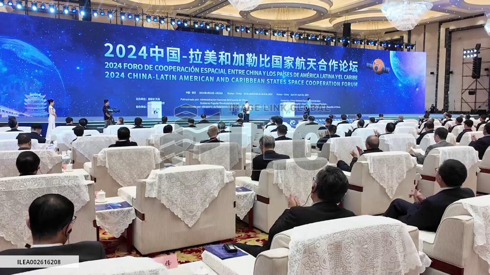Wuhan Declaration adopted at China-Latin American and Caribbean States Space Cooperation Forum