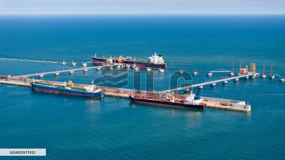 Crude Terminal in Qingdao