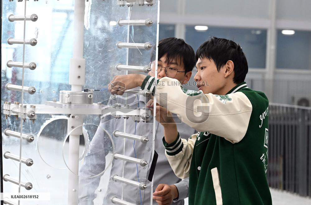 (EyesOnSci) CHINA-ANHUI-HEFEI-FUSION ENERGY RESEARCH FACILITY-CRAFT (CN)