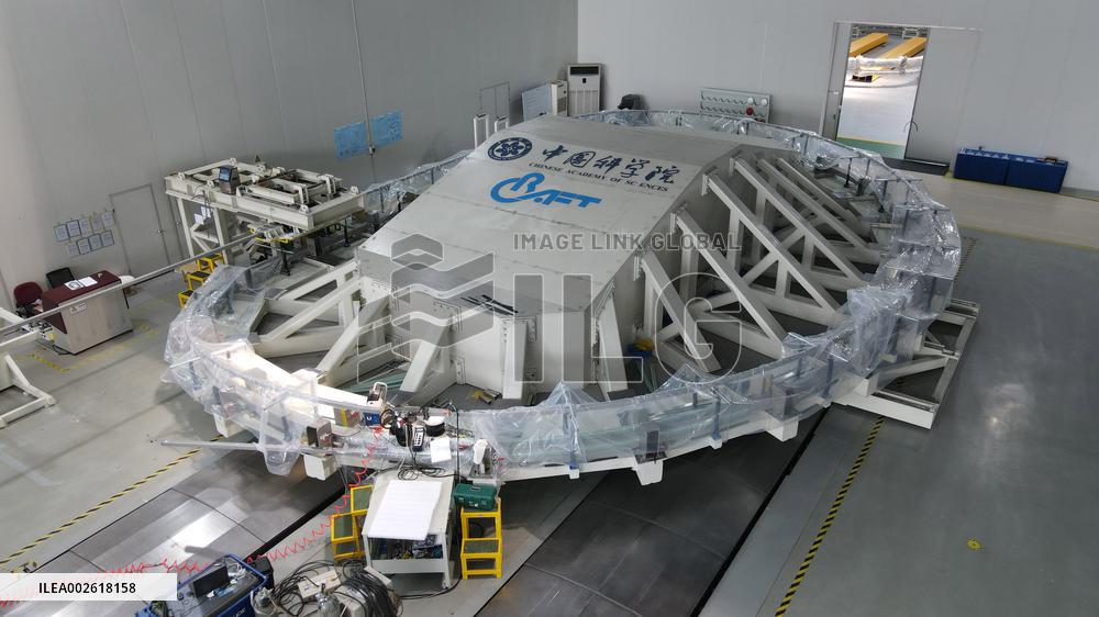 (EyesOnSci) CHINA-ANHUI-HEFEI-FUSION ENERGY RESEARCH FACILITY-CRAFT (CN)