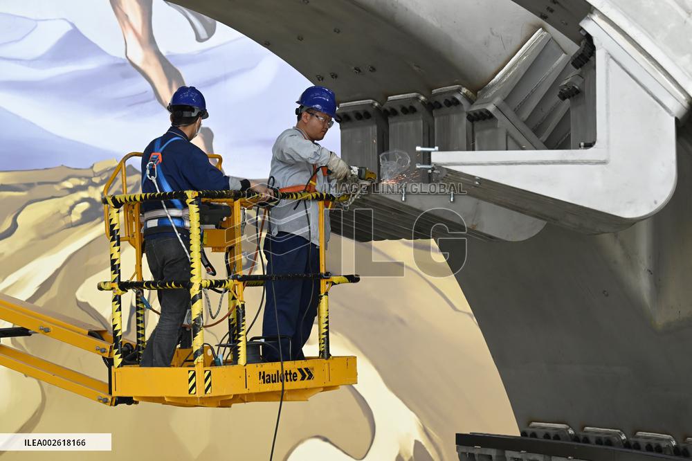 (EyesOnSci) CHINA-ANHUI-HEFEI-FUSION ENERGY RESEARCH FACILITY-CRAFT (CN)