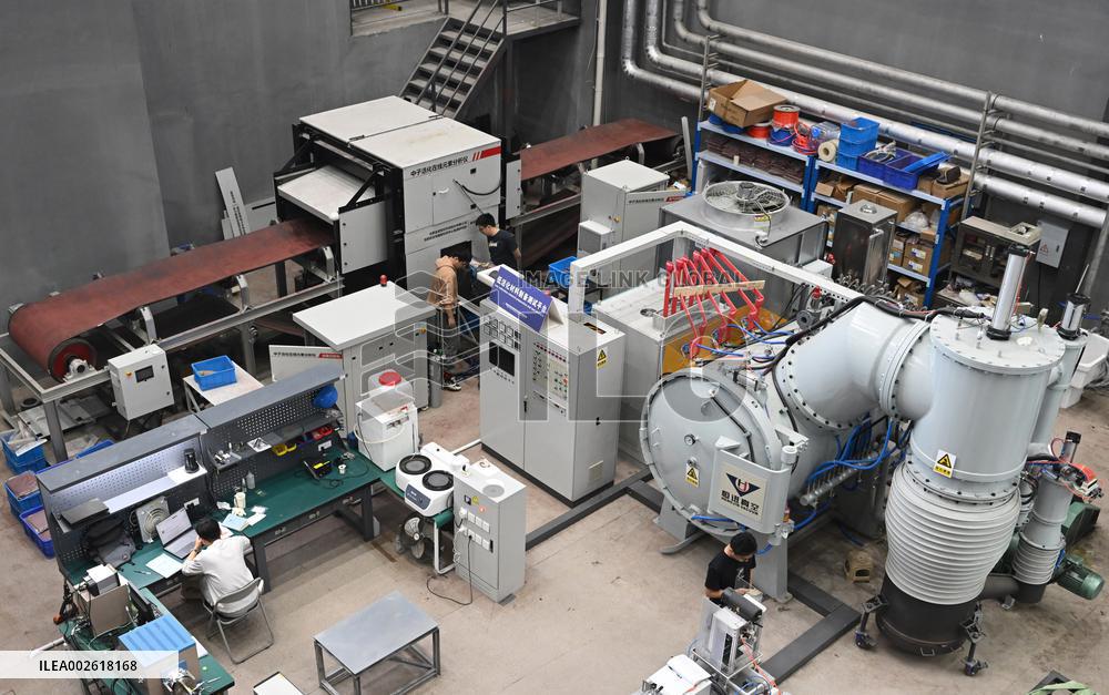 (EyesOnSci) CHINA-ANHUI-HEFEI-FUSION ENERGY RESEARCH FACILITY-CRAFT (CN)