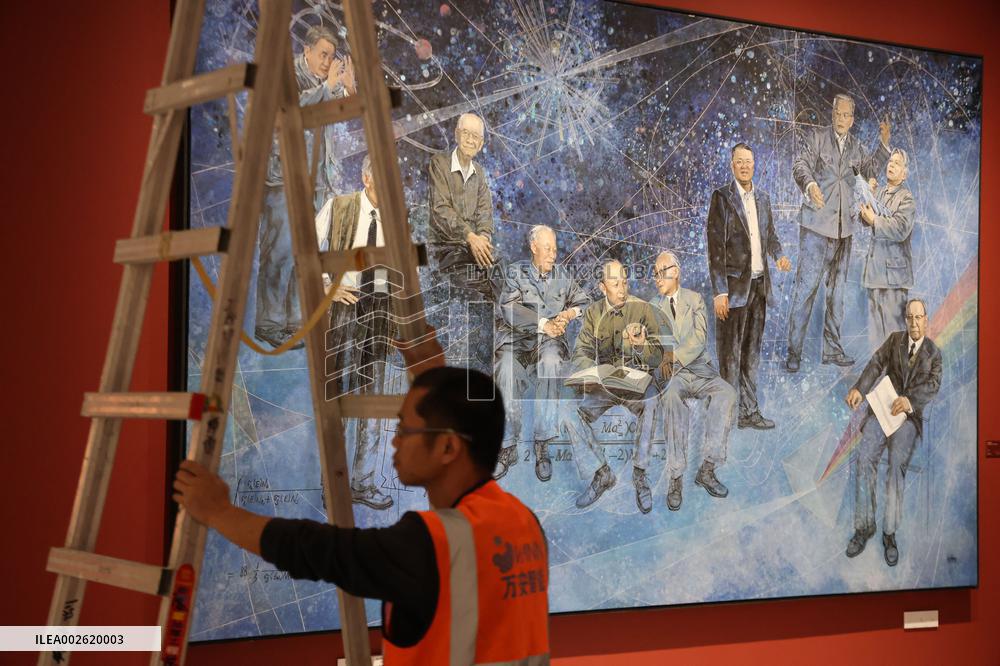 CHINA-GUANGDONG-GUANGZHOU-ART CENTER (CN)