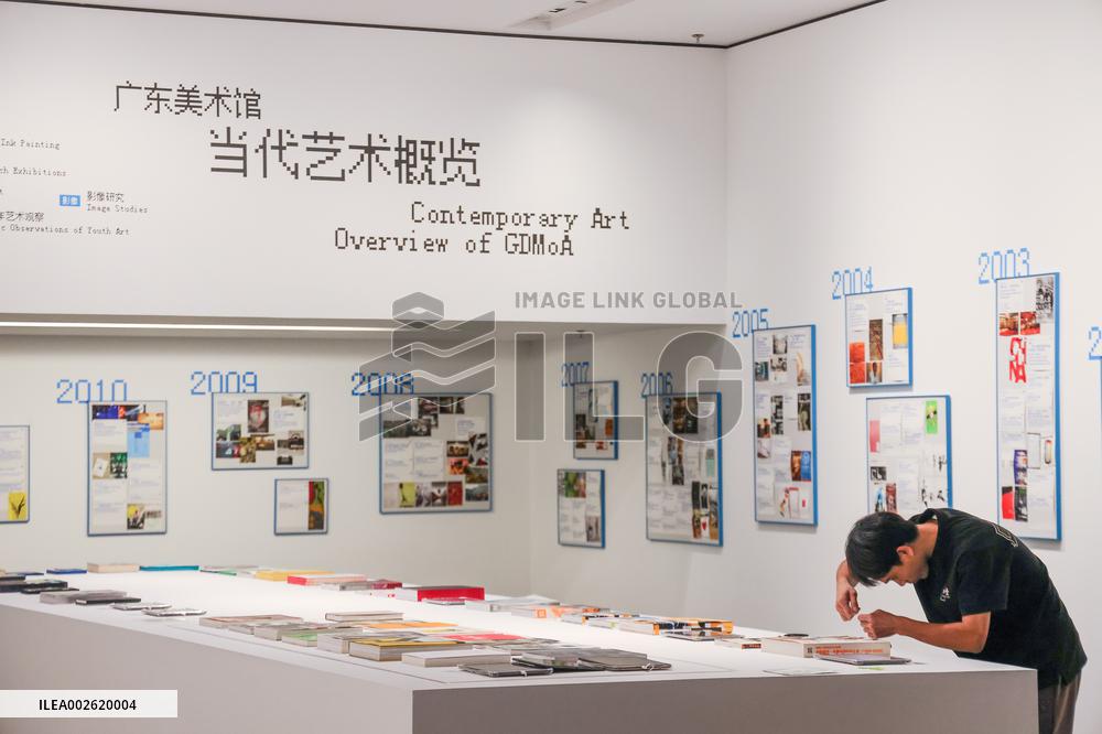 CHINA-GUANGDONG-GUANGZHOU-ART CENTER (CN)