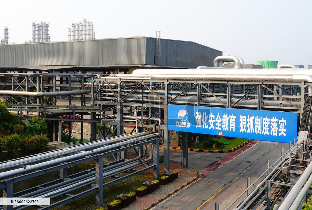 Xingfa Chemical Group Workshop