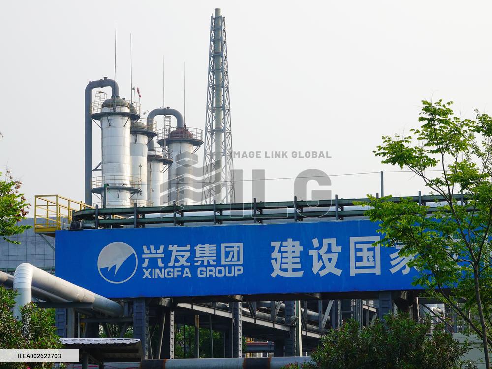 Xingfa Chemical Group Workshop