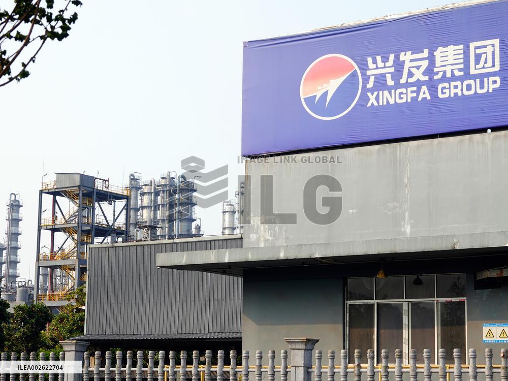 Xingfa Chemical Group Workshop