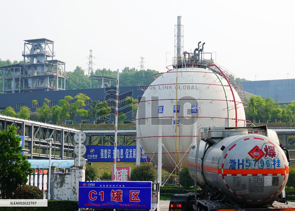 Xingfa Chemical Group Workshop