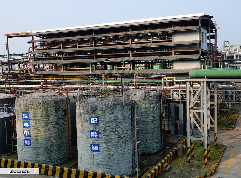 Xingfa Chemical Group Workshop