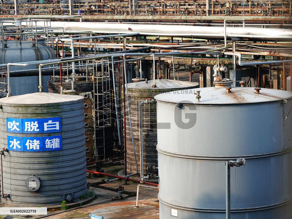 Xingfa Chemical Group Workshop