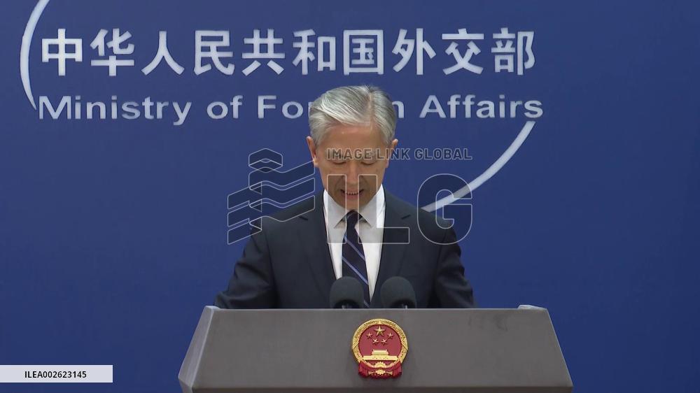 FM spokesperson refutes western accusation of "overcapacity"