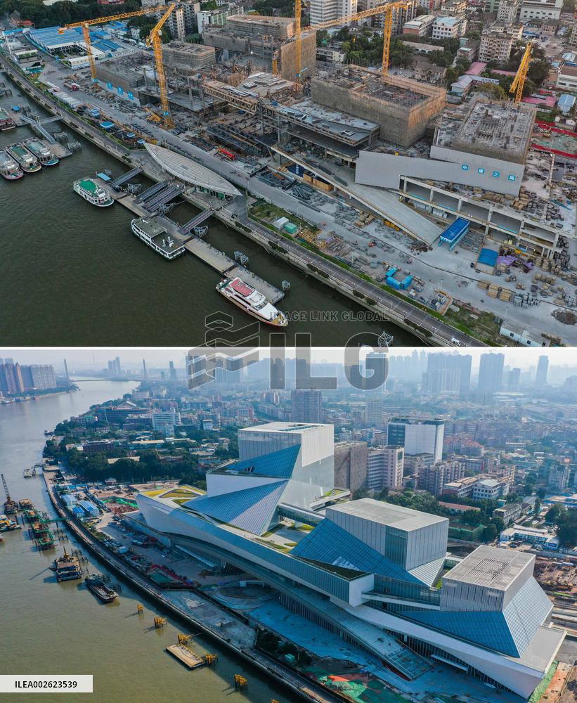 CHINA-GUANGDONG-GUANGZHOU-ART CENTER (CN)