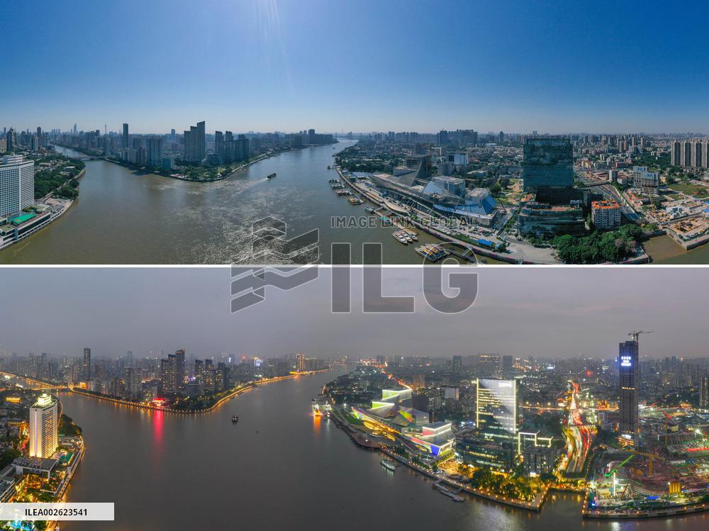 CHINA-GUANGDONG-GUANGZHOU-ART CENTER (CN)