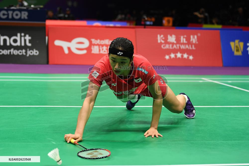 (SP)CHINA-CHENGDU-BADMINTON-UBER CUP-KOR VS USA(CN)