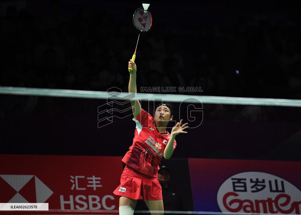 (SP)CHINA-CHENGDU-BADMINTON-UBER CUP-KOR VS USA(CN)