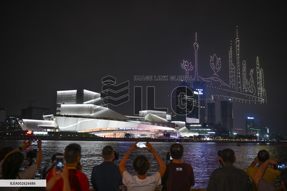 CHINA-GUANGDONG-GUANGZHOU-ART CENTER-INAUGURATION (CN)