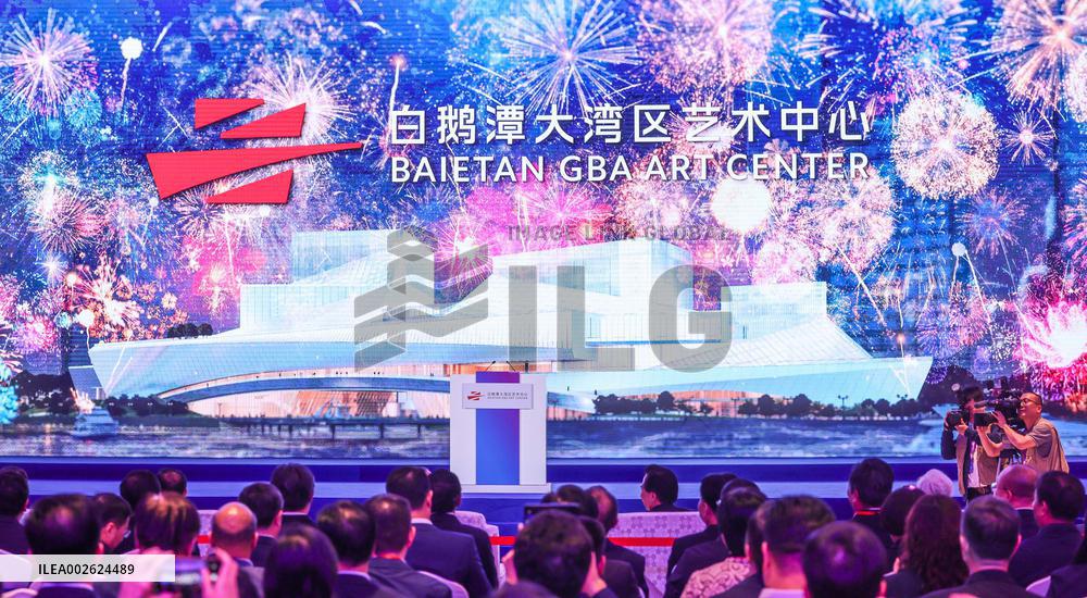 CHINA-GUANGDONG-GUANGZHOU-ART CENTER-INAUGURATION (CN)