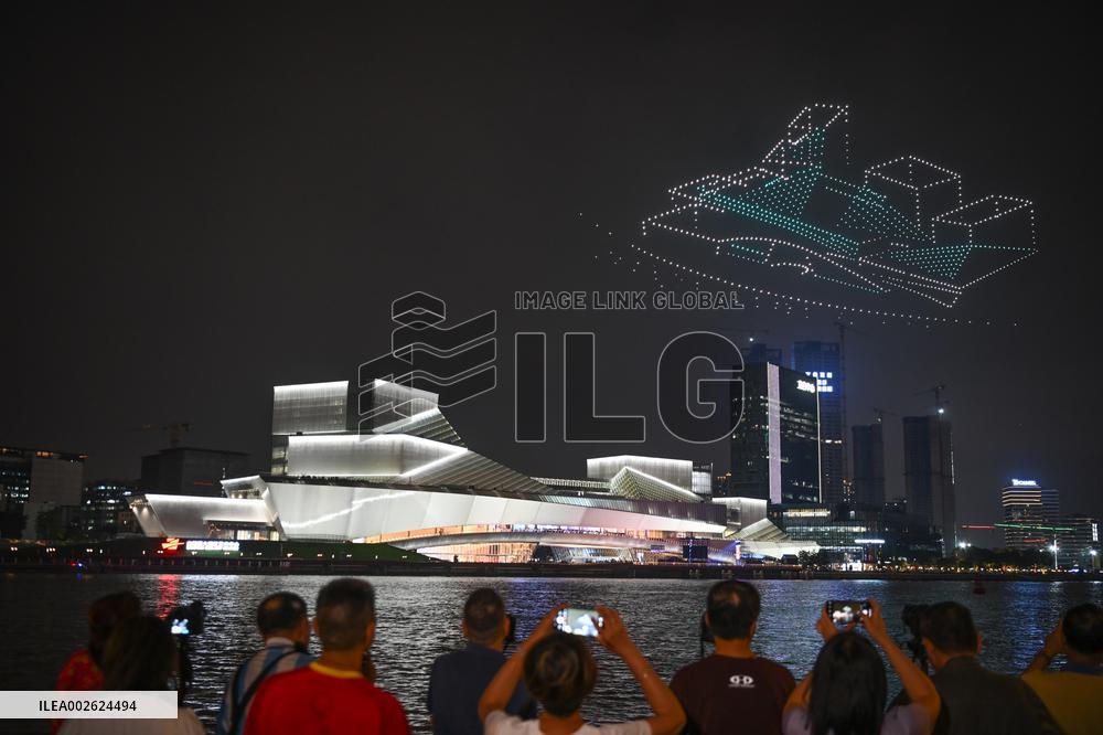 CHINA-GUANGDONG-GUANGZHOU-ART CENTER-INAUGURATION (CN)
