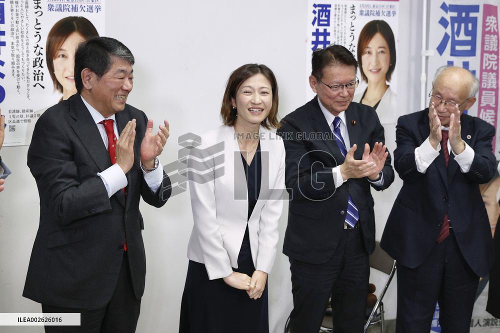 Lower house by-elections in Japan