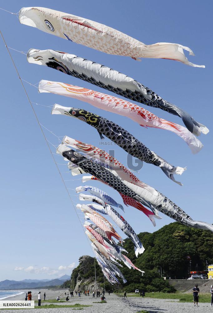 Carp streamers in Japan