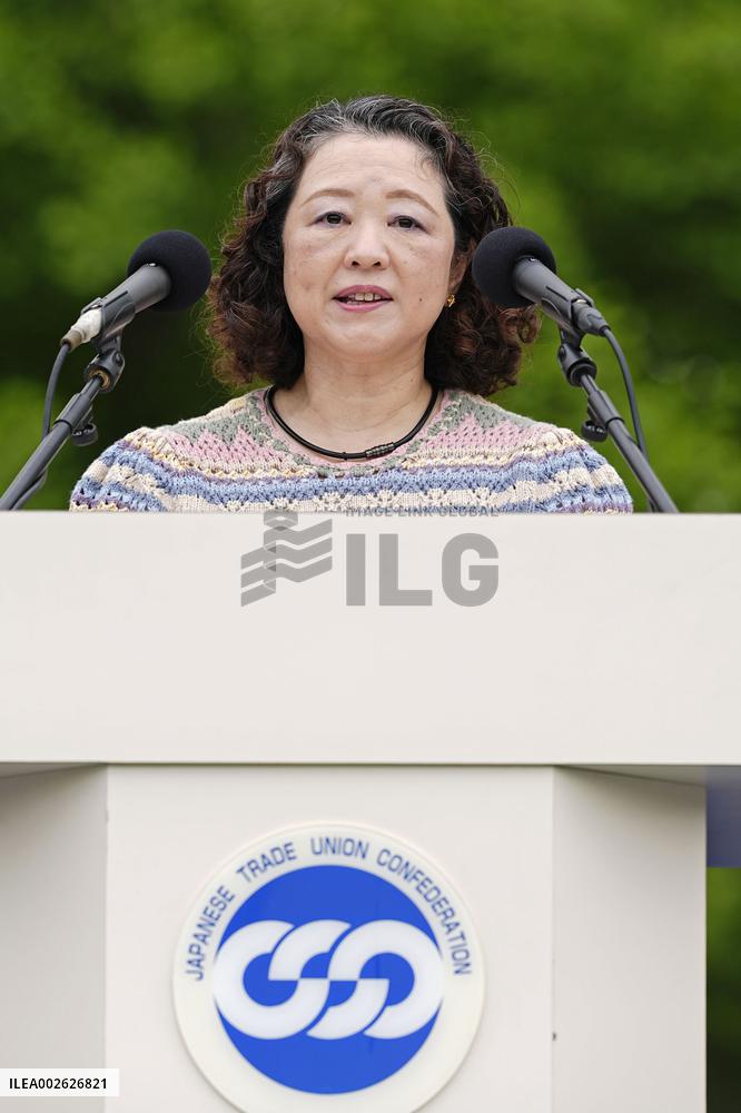 May Day gathering in Japan