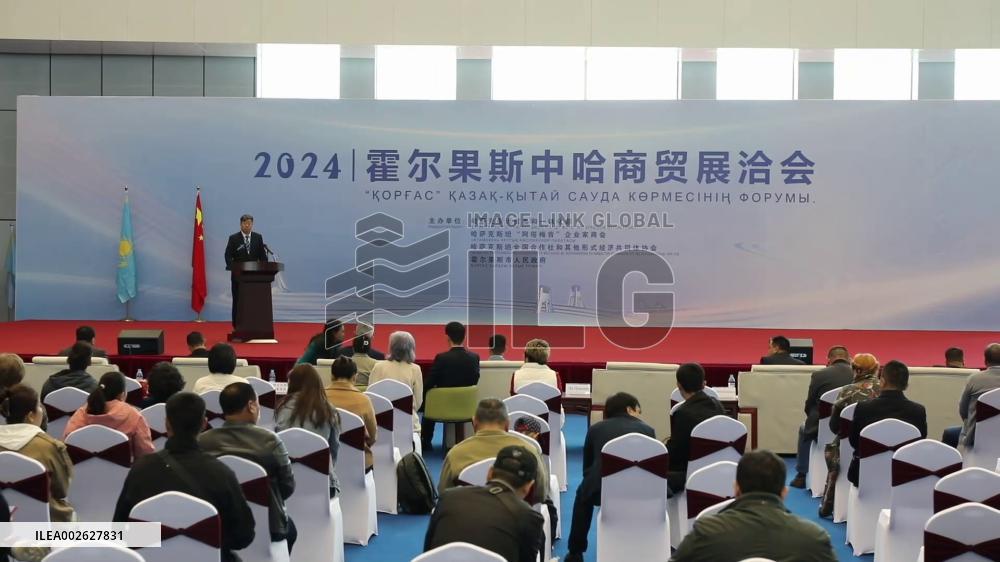 China-Kazakhstan Commodity Expo held in Horgos, Xinjiang