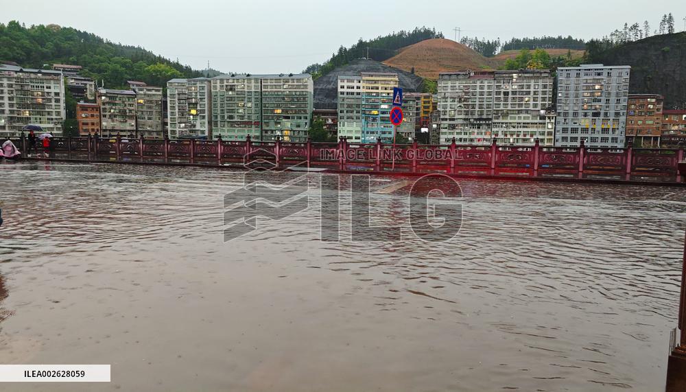 Rainstorm Hit Qiandongnan