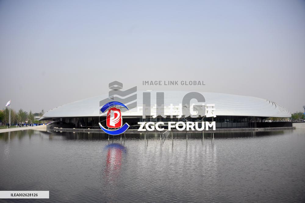 Xinhua Headlines: Beijing speeds up to build international tech innovation hub