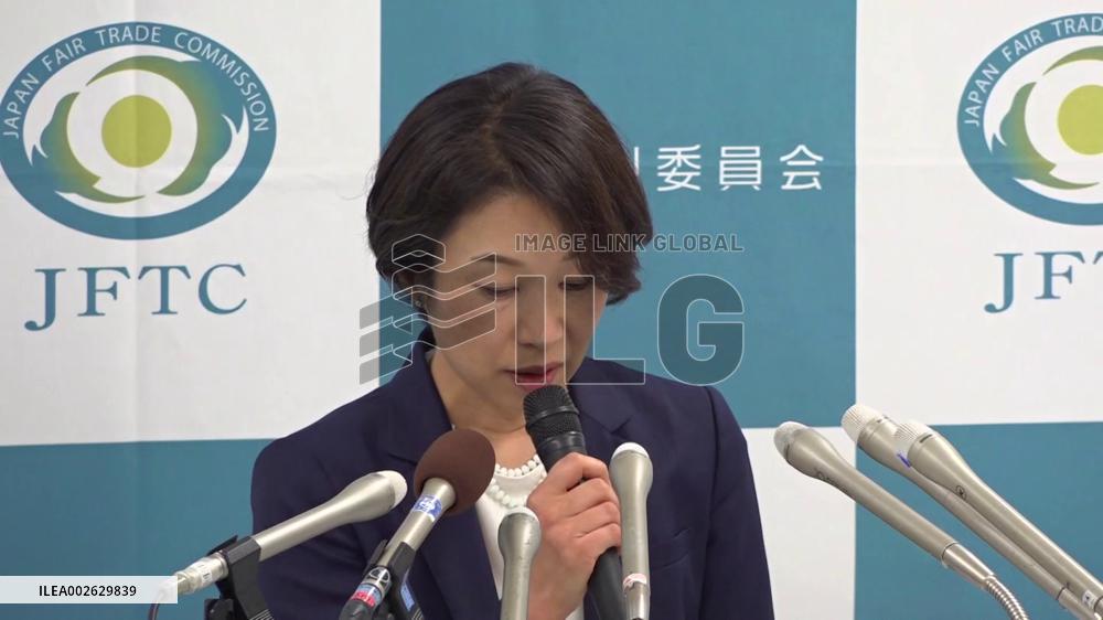 [Breaking News]Google pressed to reform search ad practices in Japan