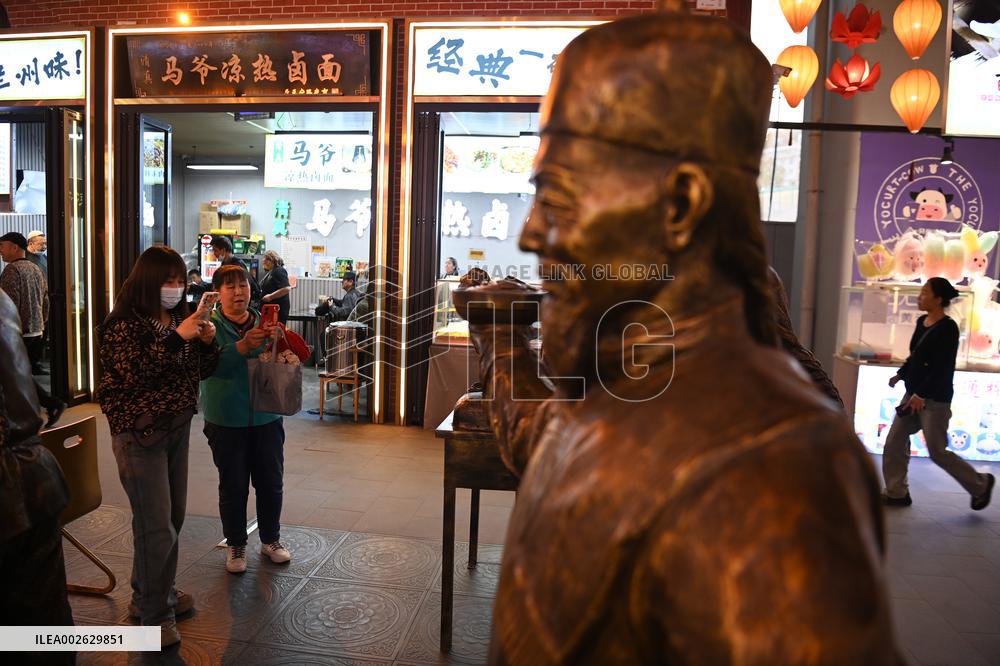 CHINA-GANSU-LANZHOU-NIGHT ECONOMY-TOURISM (CN)