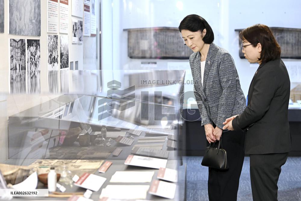 Japanese Crown Princess Kiko