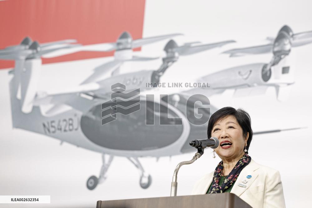 SusHi Tech Tokyo 2024 event