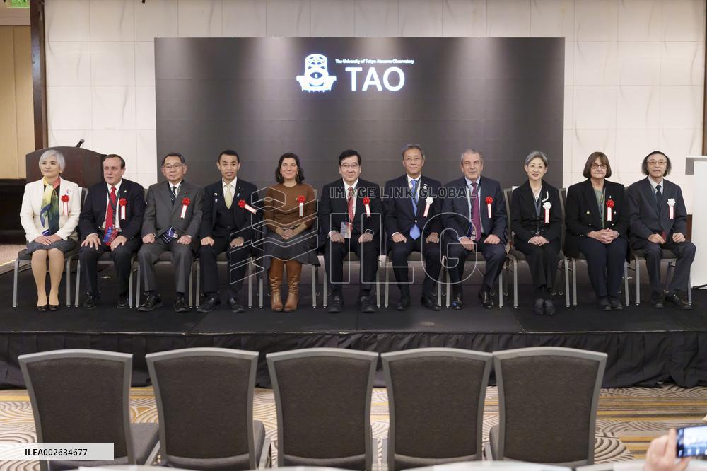 Inauguration of the Tokyo Atacama Observatory - TAO