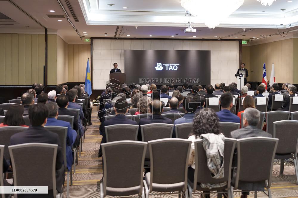 Inauguration of the Tokyo Atacama Observatory - TAO