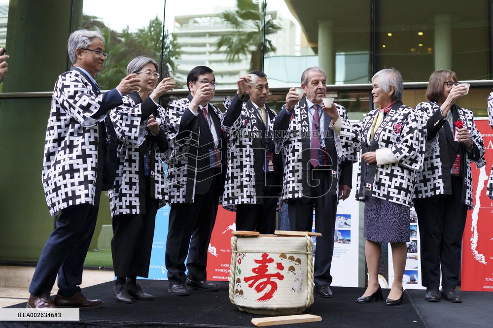 Inauguration of the Tokyo Atacama Observatory - TAO