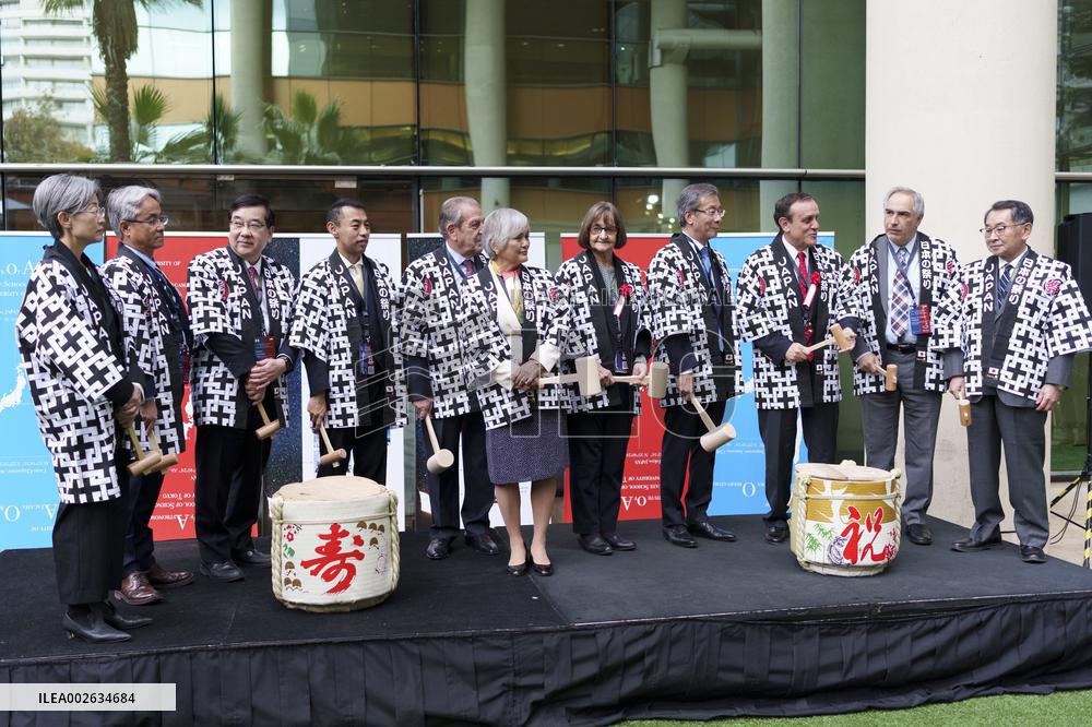 Inauguration of the Tokyo Atacama Observatory - TAO