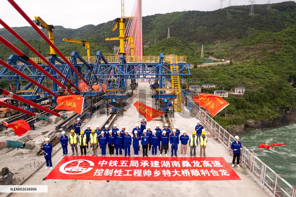 CHINA-HUNAN-SHUAIXIANG GRAND BRIDGE-CLOSURE (CN)