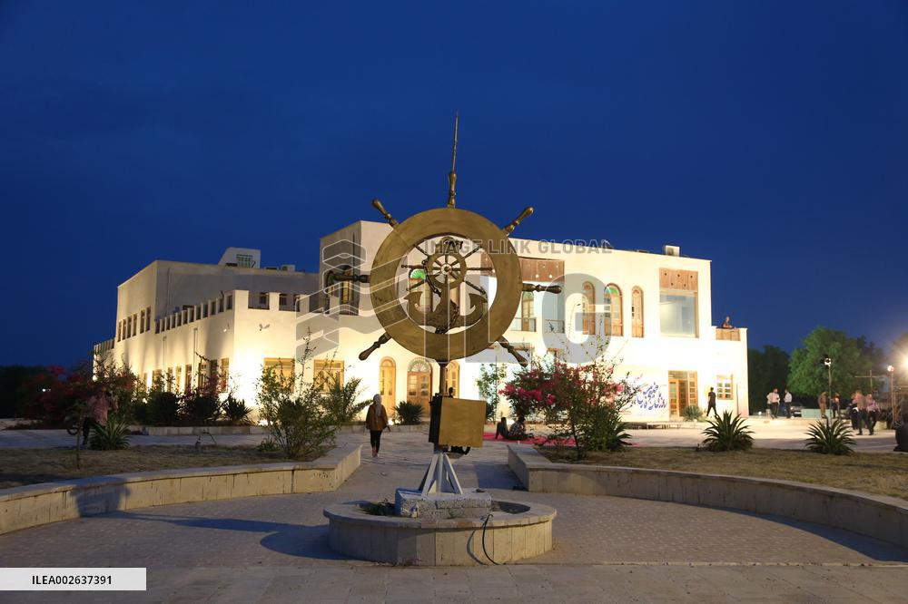 IRAN-BUSHEHR-PERSIAN GULF REGION MUSEUM