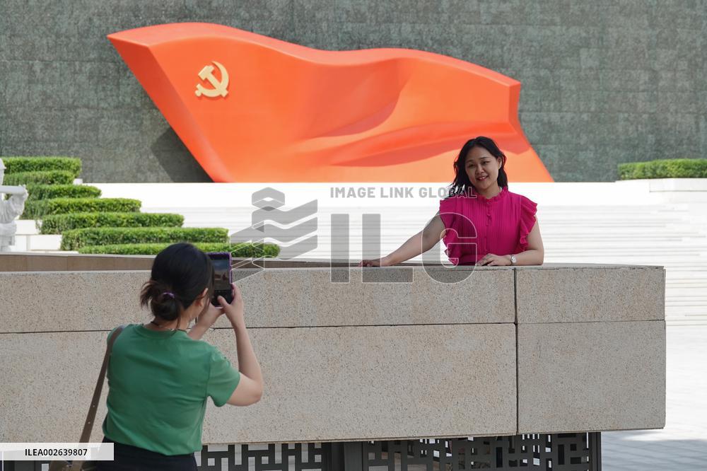 CPC History Exhibition Hall