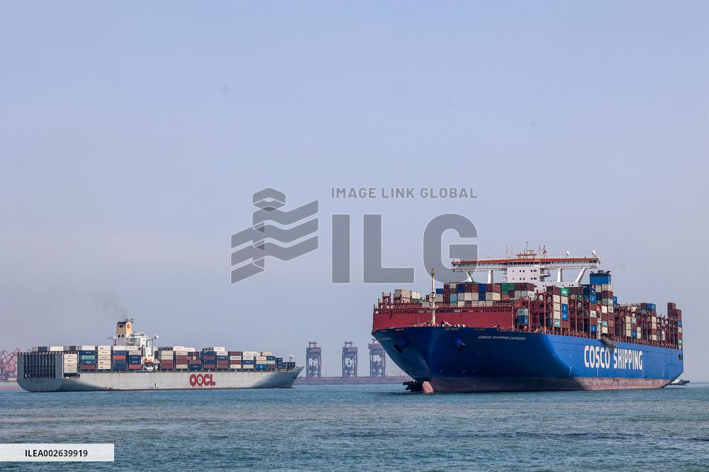 COSCO Shipping Trade in Qingdao Port