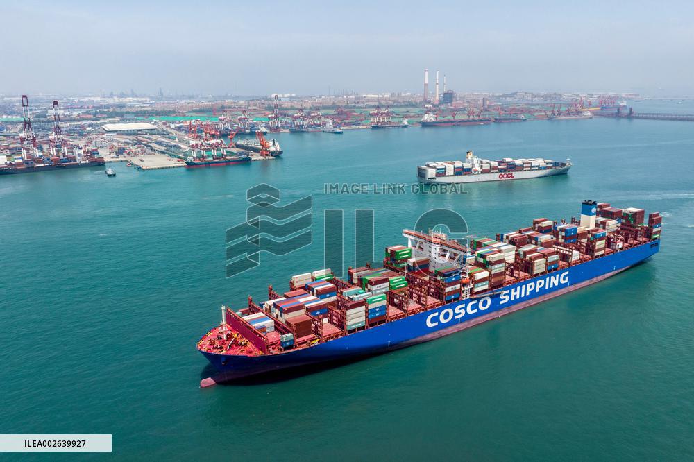 COSCO Shipping Trade in Qingdao Port