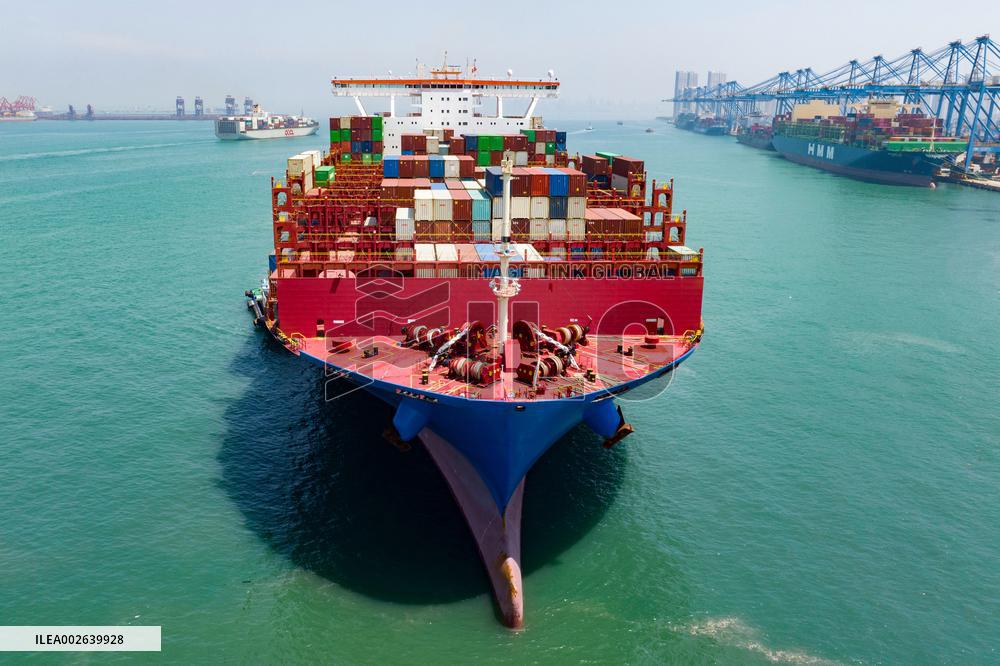 COSCO Shipping Trade in Qingdao Port