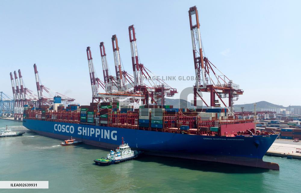 COSCO Shipping Trade in Qingdao Port