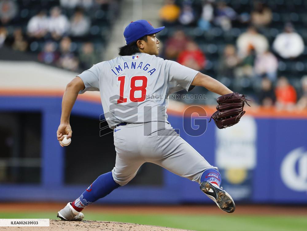 Baseball: Cubs vs. Mets